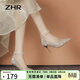 ZHR高跟鞋女優(yōu)雅尖頭細跟女鞋高級感珍珠綁帶水晶單鞋女 Y765香檳 35