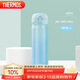 膳魔師（THERMOS）保溫杯316鋼500ml男女士?jì)和槭侄Y生日禮物JNL-500S BLE
