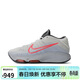 耐克（NIKE）男子籃球鞋G.T. HUSTLE 3減震運動(dòng)鞋HQ3453-060 淺銀灰 40.5 