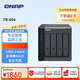 威聯(lián)通（QNAP）TR-004 四盤(pán)位 Type-C 傳輸接口 網(wǎng)絡(luò )存儲擴展盒