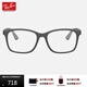 雷朋（RayBan）近視眼鏡套組舒適全框光學(xué)鏡架素顏理工通勤眼鏡0RX7059D可定制 5555 單鏡框 尺寸55