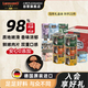 小李子（LEONARDO）新年定制禮盒馬年限定周邊優(yōu)選菲力系列主食貓罐頭餐包補水湯包