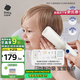babycare嬰兒理發(fā)器整機防水低音自動(dòng)吸發(fā)龍抬頭剃頭兒童寶寶專(zhuān)用 辛德白