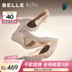 百麗（Belle）吉娜同款高跟鞋女商場(chǎng)新款四季單鞋婚鞋BDAK3AQ6預售 浮光躍金-跟高6.5CM 36