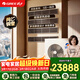 格力中央空調靈致多聯(lián)機5匹一拖四 純銅管GMV-EH5WL/A 三室一廳 多效靜音 一價(jià)全包 精工安裝 國家補貼