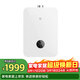 米家小米【推薦購買(mǎi)升級款靜音零冷水】16升家用智能天然氣燃氣熱水器 零冷水恒溫節能以舊換新MJ02