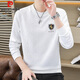 皮爾卡丹（pierre cardin）衛衣男春秋季休閑套頭長(cháng)袖t恤男士潮流提花打底衫男裝 白色 XL