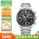 西鐵城（CITIZEN）光動(dòng)能手表男生日禮物送男友高端商務(wù)休閑不銹鋼帶男士舒博鈦 CB5966-69E舒博鈦+萬(wàn)年歷