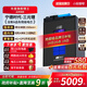 小哈電動(dòng)車(chē)鋰電池72V57Ah 電瓶車(chē)電池 雅迪愛(ài)瑪電瓶車(chē)電池配15A充電器