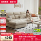 全友家居 奶油風(fēng)貓抓布藝沙發(fā)客廳新款轉角貴妃位L型家用沙發(fā)可拆洗