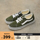 VANS范斯官方 SK8-Low橄欖綠復古風(fēng)潮男鞋女鞋板鞋 墨綠色 37