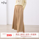 伊芙麗朱珠代言26垂感闊腿褲女夏季薄款八分裙褲顯瘦寬松休閑褲 卡其色 S 80-105斤