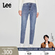 Lee【張凌赫代言】413標準高腰小直腳中淺藍四季款女牛仔褲顯瘦潮 中淺藍 26