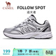 駱駝（CAMEL）男鞋復古慢跑步透氣緩震休閑運動(dòng)鞋子 K15C09L7029 白/銀白 42