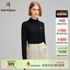 暇步士（Hush Puppies）【高彈百搭】女裝秋季半高領(lǐng)舒適保暖高彈休閑打底衫 漆黑色 XL