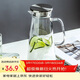 唯銘諾涼水壺玻璃家用冰箱冷水壺大容量扎壺泡茶壺果汁水壺大方把1.8L