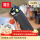 富光保溫杯初高中學(xué)生大容量316L男女吸管水杯彈蓋車(chē)載運動(dòng)杯子720ml