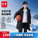 安德瑪（Under Armour）【UAKIDS熱力羽絨】男女童中長(cháng)款鵝絨三防羽絨服外套244106159