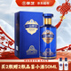 景芝 一品景芝芝香8 芝麻香型白酒 53度 500ml 單瓶裝 熱門(mén)商品