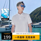 卡賓【涼感】金線(xiàn)刺繡短袖T恤簡(jiǎn)約黑白POLO衫 漂白色02 48/170/M 