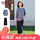 俞兆林中老年女裝襯衫短袖套裝奶奶七分袖兩件套 Y52K093