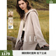 ELLE法式綿羊毛連帽中長(cháng)款毛呢大衣女2025冬季新款真兩件呢外套 燕麥色 L