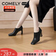 康莉（COMELY）羊皮短靴女款2025年最新款冬季氣質(zhì)百搭高跟鞋簡(jiǎn)約裸靴 黑色 36