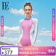 范德安（BALNEAIRE）女士高端時(shí)尚MIX系列連體防曬海邊溫泉泳衣長(cháng)袖性感高級感 M