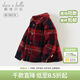 戴維貝拉（DAVE＆BELLA）童裝男襯衣兒童襯衫男童長(cháng)袖春裝寶寶衣服春秋上衣大童格子打底衫 紅色格【DB3224618-C】 120 （建議身高110-120cm）