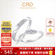 CRD克徠帝【現貨閃發(fā)】誓約鉆石情侶款對戒婚戒結婚訂婚鉆戒鉑金 PT950鉑金女戒 共約12分