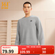 361°運動(dòng)衛衣男春季新款圓領(lǐng)套頭運動(dòng)上衣男百搭服飾御寒簡(jiǎn)約運動(dòng)服 淺瓦花灰 XL
