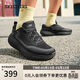 斯凱奇（Skechers）男鞋無(wú)憂(yōu)跑鞋春季厚底跑步鞋舒適戶(hù)外運動(dòng)鞋健步鞋246086