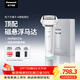松下（Panasonic）剃須刀電動(dòng)刮胡刀大錘子五刀頭進(jìn)口刀頭便攜款往復式男生生日禮物禮盒男士送男朋友父親LM51白