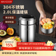 美廚（MAXCOOK）304不銹鋼保溫飯盒提鍋2L 真空雙層保溫桶學(xué)生飯盒 MCTG6621