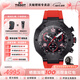 天梭（TISSOT）【咨詢(xún)有禮】競速系列石英計時(shí)男表摩托車(chē)MotoGP限量款瑞士手表 黑盤(pán)紅硅膠帶T141.417.37.057.01 天梭限量款
