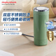 摩飛電器（Morphyrichards）電熱水杯電熱水壺 家用旅行便攜式燒水壺燒水杯 0.3L隨行沖奶泡茶辦公養生保溫杯電熱杯MR6060綠