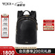 途明（TUMI）VOYAGEUR女士雙肩包商務(wù)通勤旅行包0196516DL黑色
