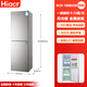 Hiacr小冰箱小型家用一級能效冷藏冷凍兩用宿舍出租房雙門(mén)辦公室電冰箱節能電冰箱 【家用優(yōu)選】188升-BCD-188B258升級款