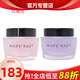 玫琳凱（MARY KAY）清爽豐盈粉紫CP滋潤保濕乳霜清爽保濕凝露護膚品專(zhuān)柜官旗艦網(wǎng) 滋潤保濕乳霜+清爽保濕凝露