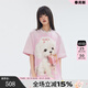 LALABOBO[商場(chǎng)同款]可愛(ài)萌寵短袖t恤女裝25夏新款寬松減齡上衣LBEB-WSDT34 粉色 M