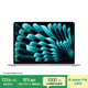 Apple/蘋(píng)果AI/MacBook Air13英寸M5 (10+8核) 16G 512G銀色筆記本電腦MDH74CH/A