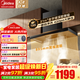 美的（Midea）歐式抽油煙機家用自動(dòng)清洗21m3大吸力油煙機燃氣灶套裝脫排油煙機煙灶套裝頂吸式油煙機 單煙機T201【21m3智能干洗】