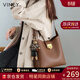 viney水桶包包女包牛皮斜挎單肩包大容量生日禮物送女友老婆 【焦糖】高檔實(shí)用品牌通勤手提包