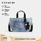 蔻馳（COACH）【品牌直供】女士TOUR復古摯愛(ài)丹寧布迷你托特包淺靛藍色CEB33