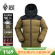 黑冰（BLACKICE）秋冬男羽絨服防風(fēng)保暖耐磨700蓬鵝絨拼色連帽外套  F8567MJ 黑棕 L