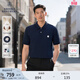 布克兄弟男士春夏新款supima棉貼布繡polo衫 4004-藏青色 XL
