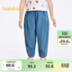 巴拉巴拉童裝兒童褲子男童長(cháng)褲女童夏裝薄款2025牛仔褲防曬潮209225108204