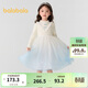 巴拉巴拉女童連衣裙公主裙秋冬漸變網(wǎng)紗裙子201424111007