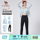 駱駝（CAMEL）運動(dòng)套裝女防曬跑步瑜伽服五件套 Y23BA0L6058 水波藍/幻影黑 M