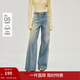 茵曼（INMAN）漸變水洗高腰闊腿牛仔褲2026春季女裝新款復古休閑寬松長(cháng)褲  懷舊復古藍 27
